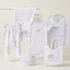 5PCs unisex elephant gift set | 100% cotton
