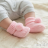 Soft Touch Pink Knitted Bootees with Pom Pom NB-6M