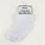 White baby socks in a 2-pack with 'Essentials' label on a white background