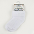 White baby socks in a 2-pack with 'Essentials' label on a white background