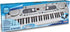 Bontempi 54-Key Digital Keyboard - Little Fashion