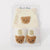 Cute Bear Baby Beige Breathable 2pc - Little Fashion