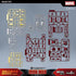 Fondjoy Iron Man MK6 Mecha Model Kit: Avengers Toy - collection_name