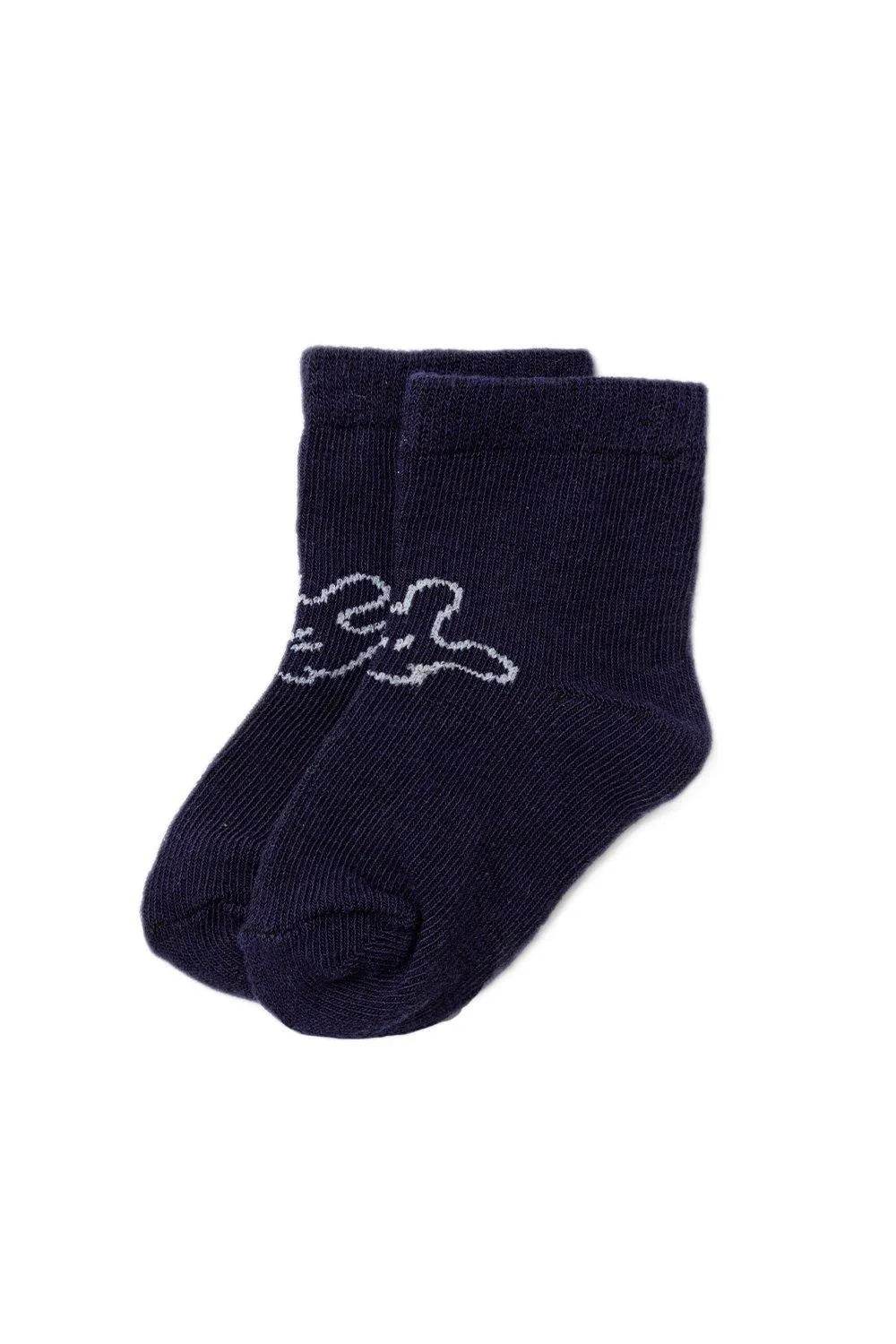 Mickey Mouse Baby 4-Piece Gift Set - Little Fashion