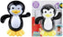 Penguin Wind Up Bath Toy for Babies (12M+) - Little Fashion