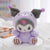Sanrio Plush Keychain: Hello Kitty, Kuromi & More - collection_name
