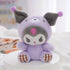 Sanrio Plush Keychain: Hello Kitty, Kuromi & More - collection_name
